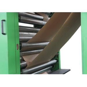 Wholesale Heavy Duty Sack Making Machine With Multi - function Servo System from china suppliers