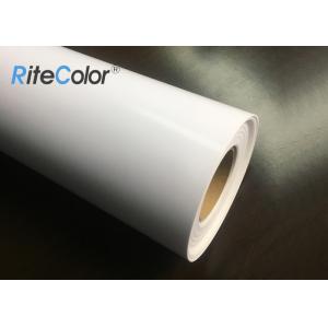 Pigment Inkjet Printing A4 4r Resin Coated Photo Paper Roll Large Format