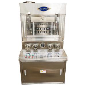 China Mechanical ZPW29 24mm Diameter 100KN Cube Press Machine on sale