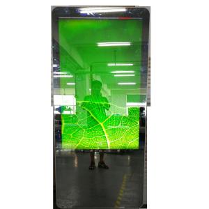 43 Inch 75KHZ 360CD/m2 Magic Mirror Digital Signage NTSC