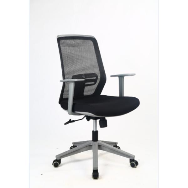 Soft 680*580*1120mm Mesh Conference Chair airflow Medium Back