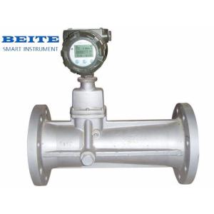 Precession Vortex Gas Flow Meter DN25~DN200