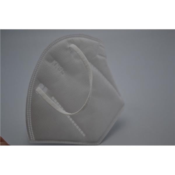 Disposable Protective Waterproof KN95 Earloop Mask