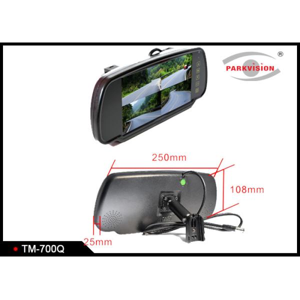 7 Inch Quad Screen Car Rearview Mirror Monitor 4 Way Inputs For Mini Bus / RV /