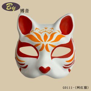 Existing Mold Biodegradable Paper Pulp Molded Cat Face Mask