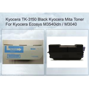 Kyocera Compatible TK3150 Toner Cartridge Duty Cycle Of Approximately 14500