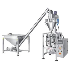 High Speed Automatic Chilli Powder Packing Machine