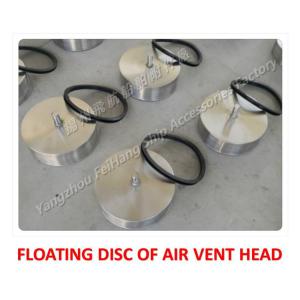 STAINLESS STEEL FLOAT FOR OVERFLOW BALLAST HEAD NO.53CW-100A