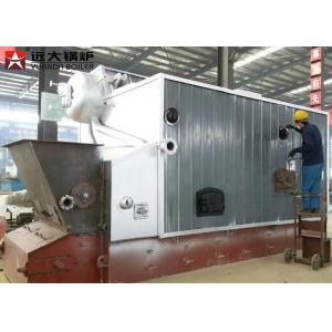 Wholesale Wood Processing Mill Bagasse Fired Steam Boiler Large Furnace Burning ISO 9001 from china suppliers