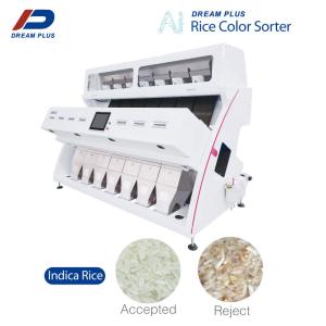 7 Chute CCD Rice Color Sorter Machine High Accuracy