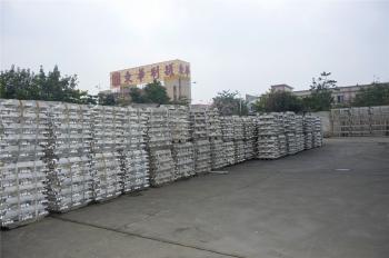 Foshan Sinomet Aluminum Co., Ltd.