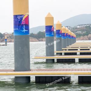 China Fireproof Marine Floating Dock WPC Decking Aluminum Floating Pontoon Dock on sale