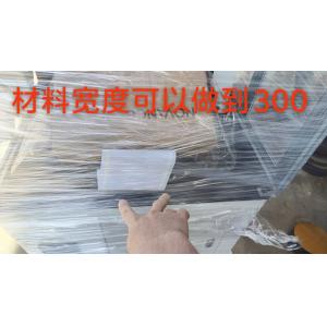 Polyester Slot Liner No Heating Creasing Forming Cutting Machine