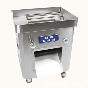 Cutting Speed Meat Slicer Chicken Breast Cutting Machine with Blades For Medium