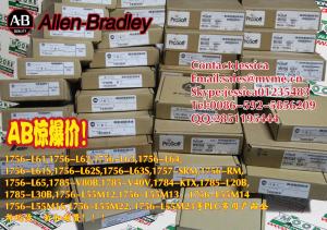 Wholesale 1747-M13【NEW】 from china suppliers