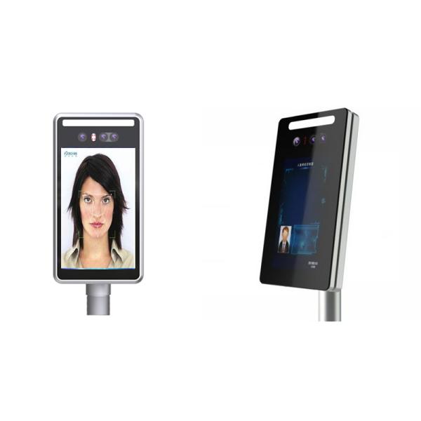 1920X1080 Facial Recognition Access Control