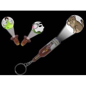 Winebottle Shape Projector Torch (QCL-218)