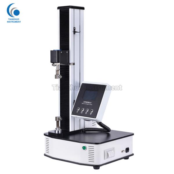 Quality Adjustable Tensile Testing Device , 6 - 2000N Computerized Universal Testing Machine for sale
