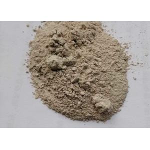 200 Mesh Refractory Foundry Sand With Low Thermal Expansion Coefficient