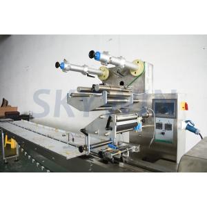 Biscuit Cookies Automatic Nitrogen Mini Flow Pack Machine With Trays