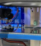 Deep Learning vision based Automated Inspection System AI Capacitance Detection