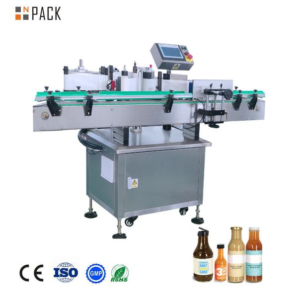 Quality Npack Automatic Vertical Round Bottle Labeling Machine with Ribbon Coding Machine for sale