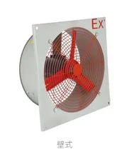 Wholesale Efficiency Explosion Proof Exhaust Fan 370W/550W/750W with IP54 Protection and ExdIICT4 Grade from china suppliers