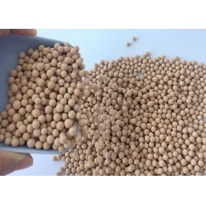 Wholesale 4.0 - 6.0mm Zeolite 3A Molecular Sieve Desiccant With Compressive Strength 100N from china suppliers