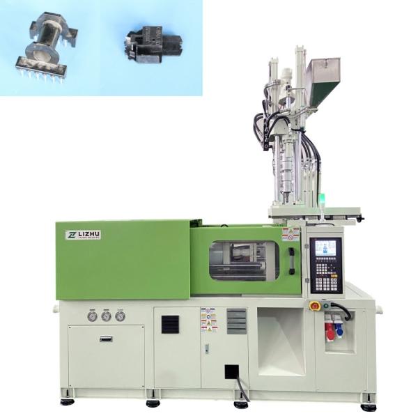 Vertical Injection Molding Machine High Accuracy Horizontal Injection Vertical Clamping Machine
