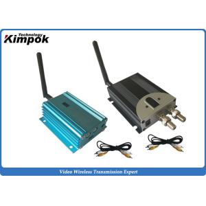 Wholesale 2400Mhz Wireless Analog Video Transmitter and Receiver with 2000mW 12 Channels from china suppliers