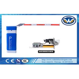 Brushless Backup Battery 5 Million 24 Vdc Traffic Barrier Gate