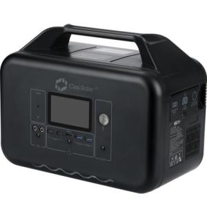 Waterproof 1200w Portable Solar Power Station For Camping