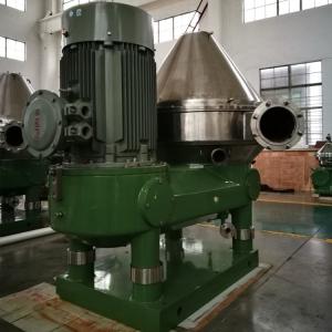 35m3/H Disc Centrifuge Separator Pharmaceutial Solid Liquid Centrifugal