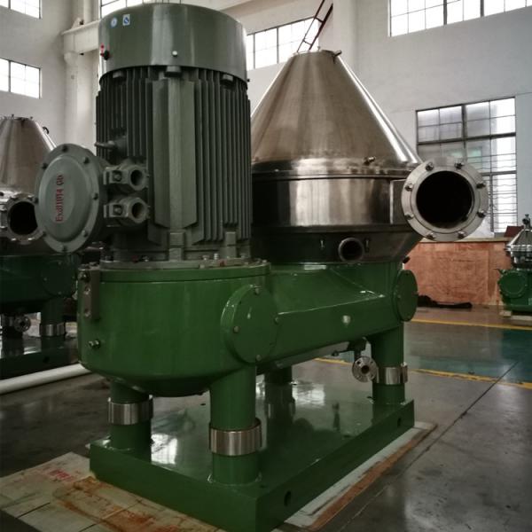 35m3/H Disc Centrifuge Separator Pharmaceutial Solid Liquid Centrifugal