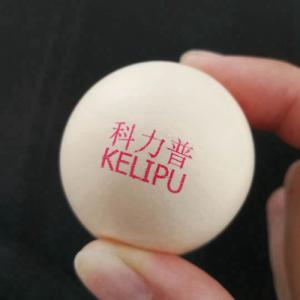 High Speed Industrial Egg Jet Printer Machine , Batch Printing Machine