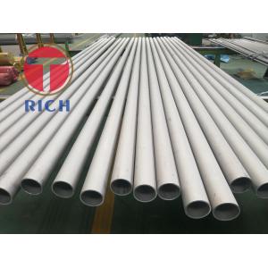 Plain End Protector Stainless Steel Seamless Pipe With ASTM A269 Standard