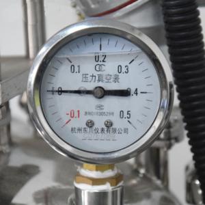 Vacuum Emulsifying Tank Cylindrical Mixing Tank Double Jacket