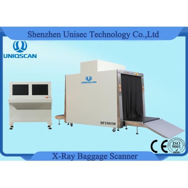 1500*1500mm Tunnel Size Security Baggage Scanner X Ray Checked Cargo Screening