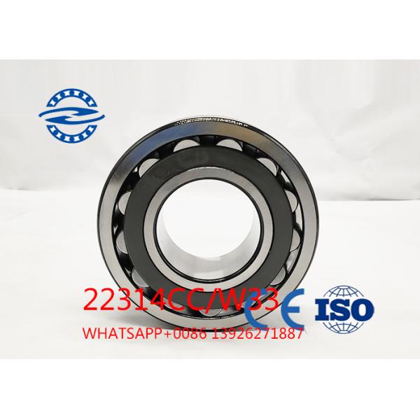 GCR15 70x150x51 Mm Spherical Roller Bearing 22314 CC/C3W33 For Excavator Machine