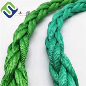 China Polypropylene Marine Rope 8 Strands PP Combination Rope on sale