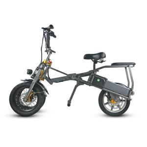 China Fast Lightweight Three Wheel Electric Trike Convenient Easy Folding on sale
