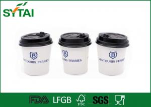 Wholesale Disposable Blue Custom Printed Paper Cups For Friendship , Biodegradable from china suppliers