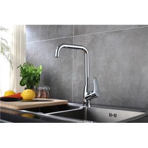 Brass Chrome Basic Kitchen Faucet Rectangular Chrome Finishing Ceramic Cartridge