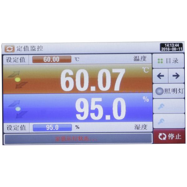 Environmental Test Systems Temperature And Humidity Controlled Chambers / Stability Test Chamber