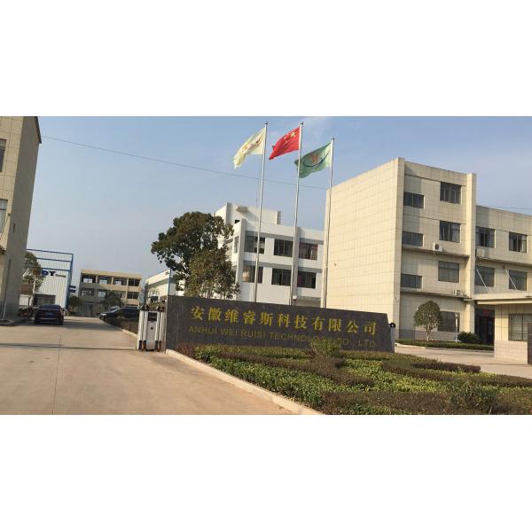 Telescopic Solar Panel Rotating Brush Cleaner Tool 5.5m Customized