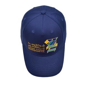 Front Panel Constructed Six-Panel Baseball Cap with Matching Fabric Color