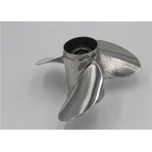 8 Spline Yamaha Boat Propellers Rubber Bushing With Right / Left Hand Rotation