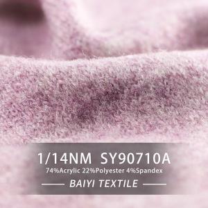 Multi scene Acidproof Recycled Sweater Yarn , Washable Recycled Polyester Spun