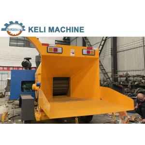 Wholesale Mill Crusher Branch Crusher with Rolling Longitudinal Cutting from china suppliers