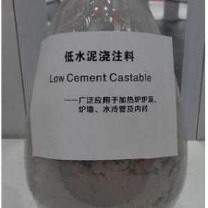 Insulating High Aluminum low cement castable refractory material for Steel